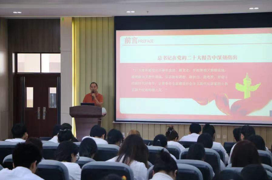 开云kaiyun官方网站党总支举办 <div>“凝心聚力学党史,砥砺前行强党性”主题活动”暨2024年</div><div>上半年党员、发展对象 、入党积极分子教育培训</div>